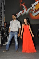 EYY Movie Audio Launch Photos